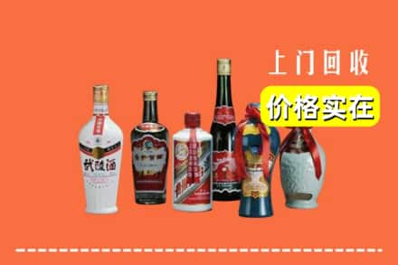 牡丹江西安回收老酒